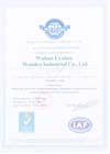 Сертификат ISO9001 на Era Turga