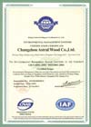 Сертификат ISO14001 на Takamaka Dream