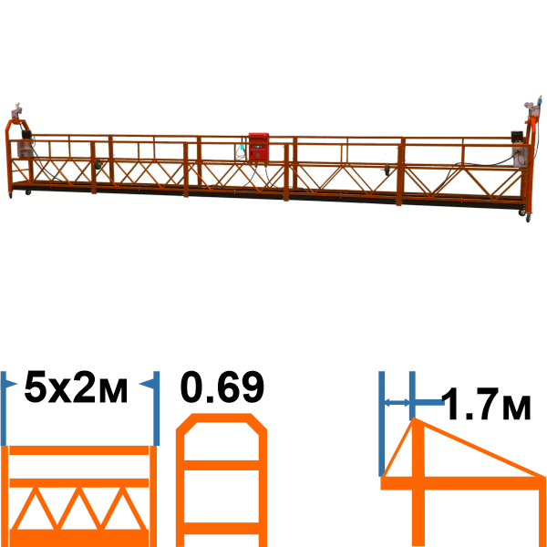 ZLP 800 HAOKE / 10м