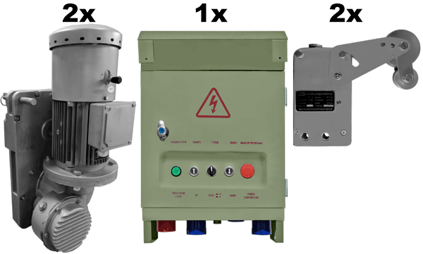 Комплект агрегатов ZLP1000