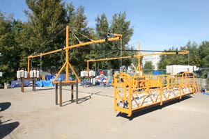 Статические испытания консоли ProGress - после загрузки