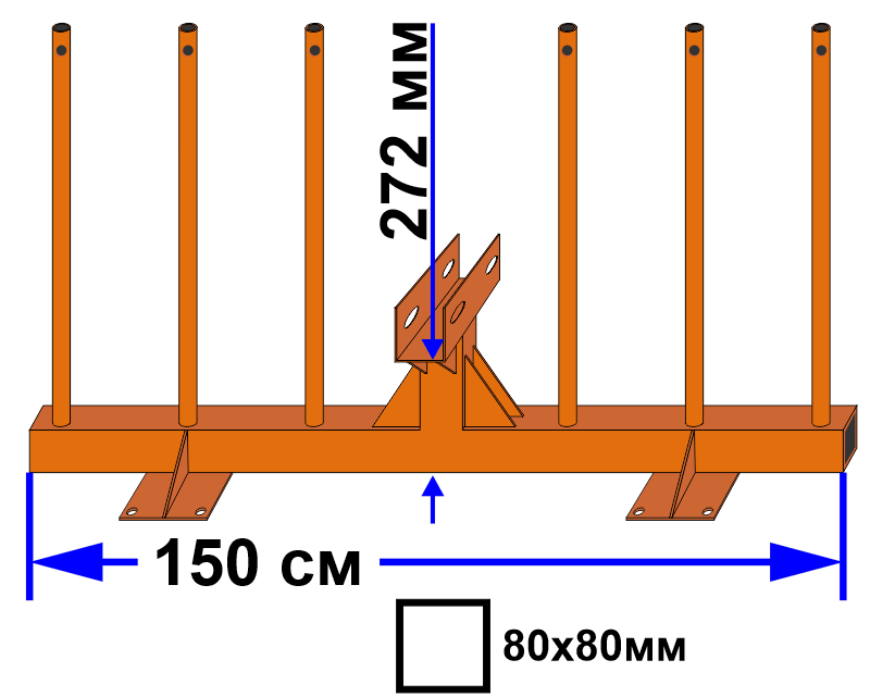 Опора задняя 6 лучей, h=272 мм