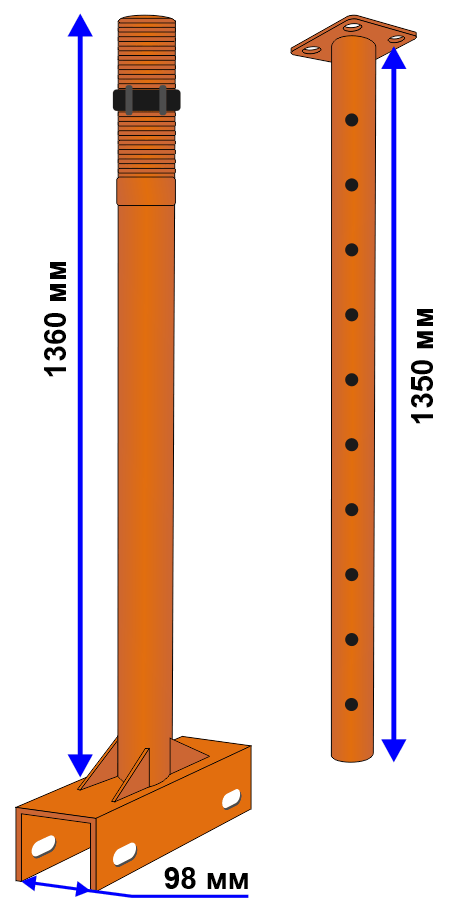 Распорная стойка телескопическая