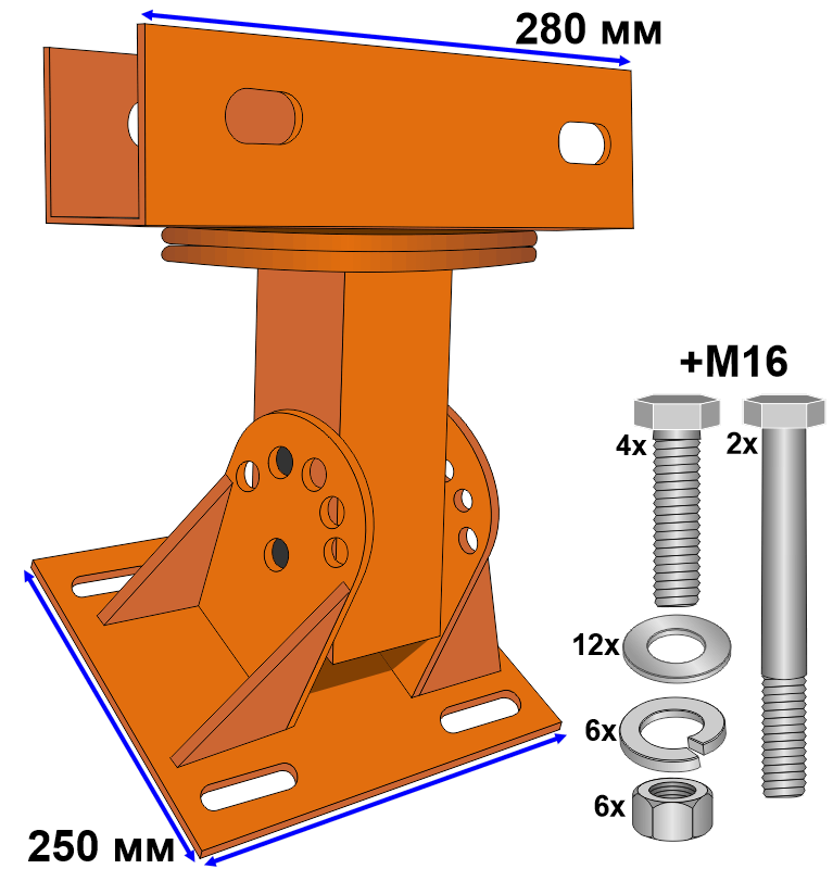 Опора наклонно-поворотная