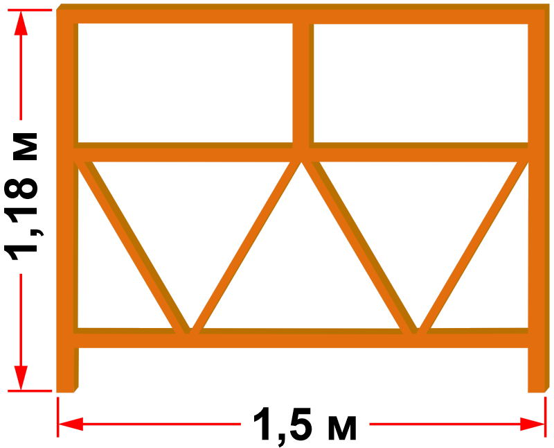 Балюстрада задняя 1.5м