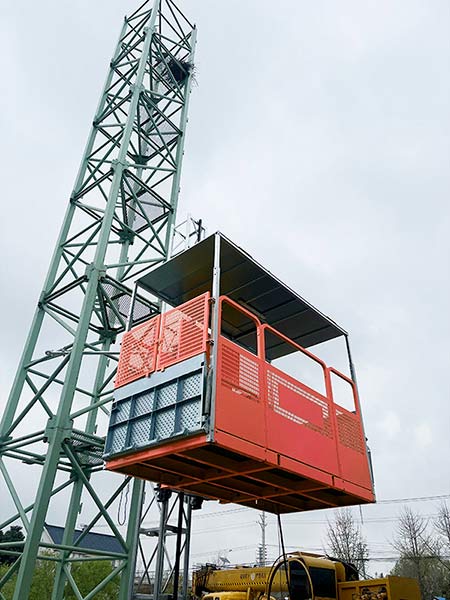 SCH 200 HAOKE 2 тн / 30 м