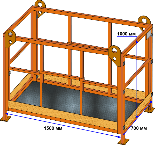 Площадка подвесная ППС-Р2